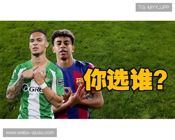 普斯卡什奖候选出炉，赖斯、亚马尔进球入围